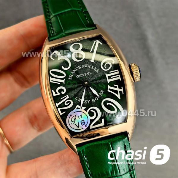 Часы Franck Muller Crazy Color Dreams (25014)