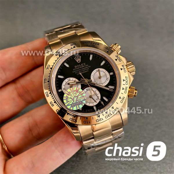 Часы Rolex Daytona (25036)