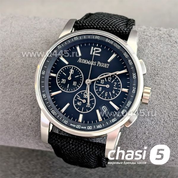 Часы Audemars Piguet Code 11.59 Perpetual Calendar (25045) Часы Audemars Piguet Code 11.59 Perpetual Calendar (25045)