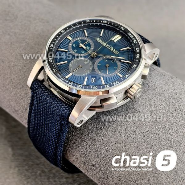 Часы Audemars Piguet Code 11.59 Perpetual Calendar (25046)