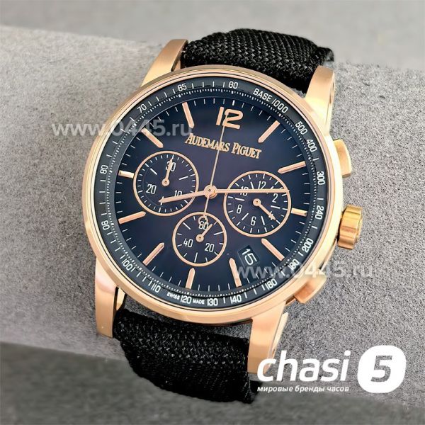 Часы Audemars Piguet Code 11.59 Perpetual Calendar (25052) Часы Audemars Piguet Code 11.59 Perpetual Calendar (25052)