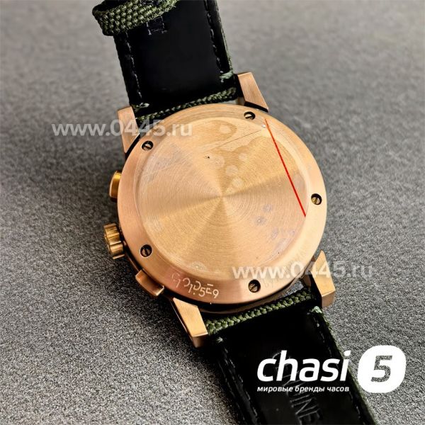 Часы Audemars Piguet Code 11.59 Perpetual Calendar (25053)