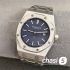 Часы Audemars Piguet (25076)