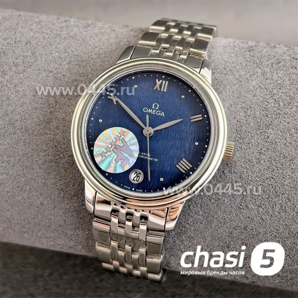 Часы Omega De Ville Prestige (25105) Часы Omega De Ville Prestige (25105)