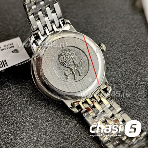 Часы Omega De Ville Prestige (25107)