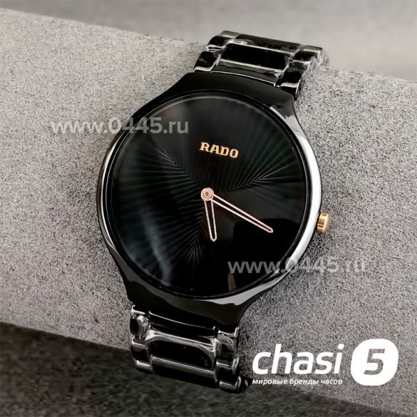 Часы Rado True Thinline (25110) Часы Rado True Thinline (25110)