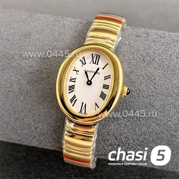 Часы Cartier Baignoire (25115) Часы Cartier Baignoire (25115)