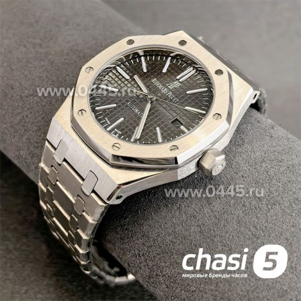 Часы Audemars Piguet Royal Oak (25126)