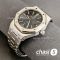Часы Audemars Piguet Royal Oak (25126)