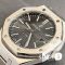 Часы Audemars Piguet Royal Oak (25126)