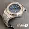 Часы Audemars Piguet (25127)