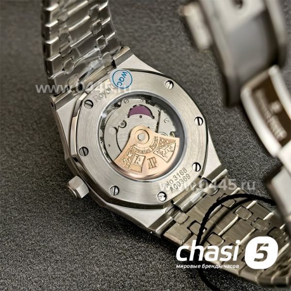 Часы Audemars Piguet (25127)