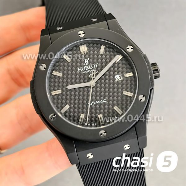 Часы HUBLOT Classic Fusion Carbon (25131)