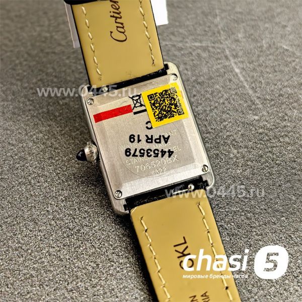 Часы Cartier Tank (25136)