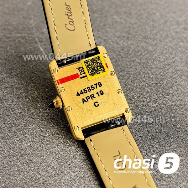 Часы Cartier Tank (25137)