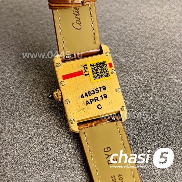 Часы Cartier Tank (25138)
