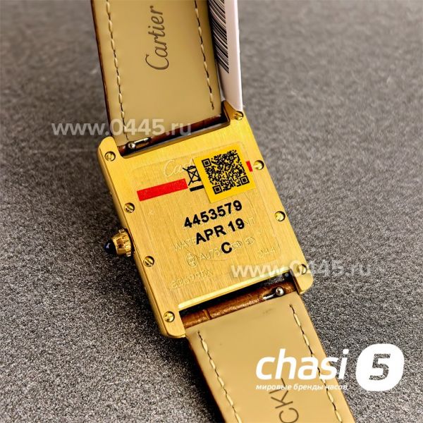 Часы Cartier Tank (25142)