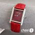 Часы Cartier Tank (25146)