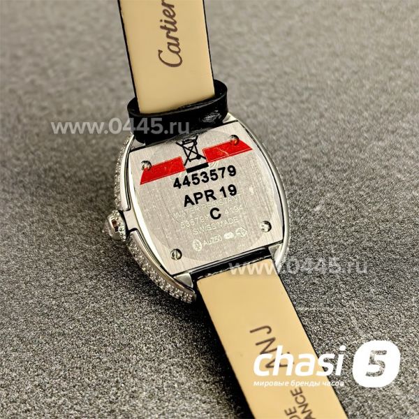 Часы Cartier Baignoire (25151)