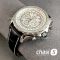 Часы Breitling for Bentley Motors (25155)