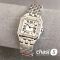 Часы Cartier Panthere (25165)