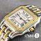 Часы Cartier Panthere (25166)