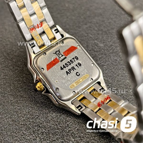 Часы Cartier Panthere (25166)