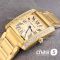 Часы Cartier Tank (25178)
