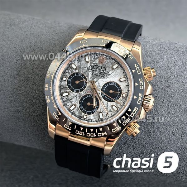 Часы Rolex Daytona (25193)