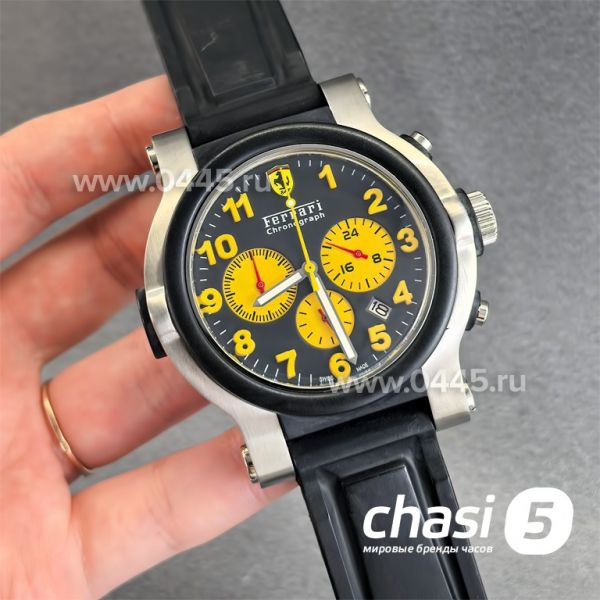 Часы Ferrari Scuderia (25214)