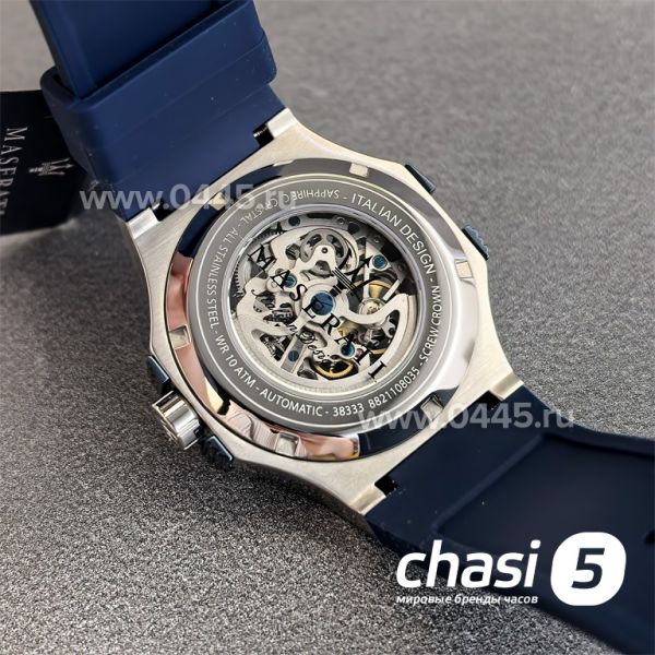 Часы Maserati Potenza (25242)