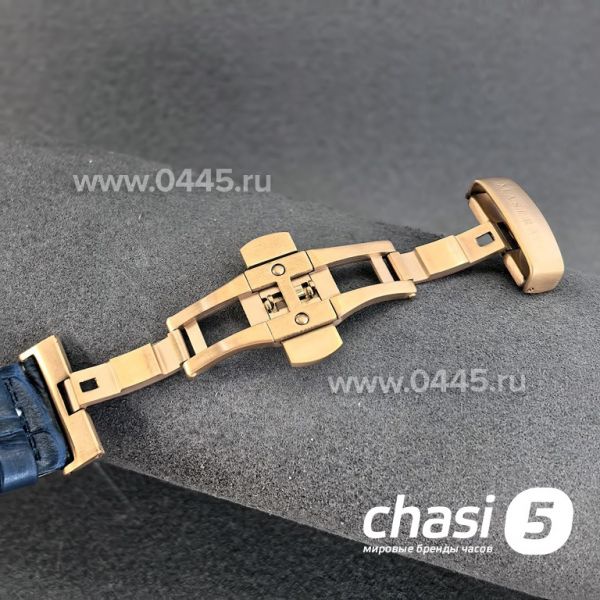 Часы Maserati Potenza (25247)