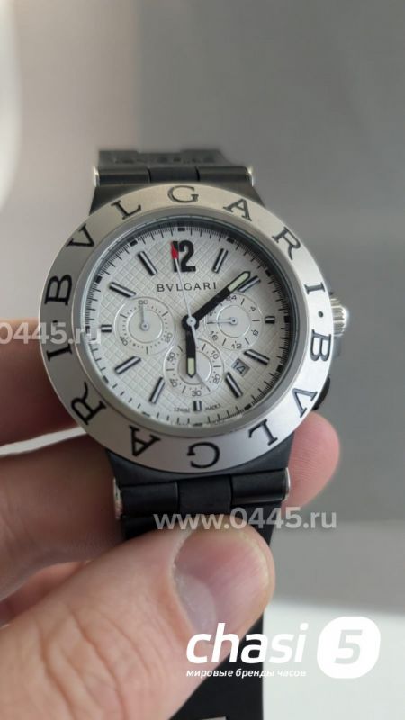 Часы Bvlgari Aluminium Amerigo Vespucci (25252)