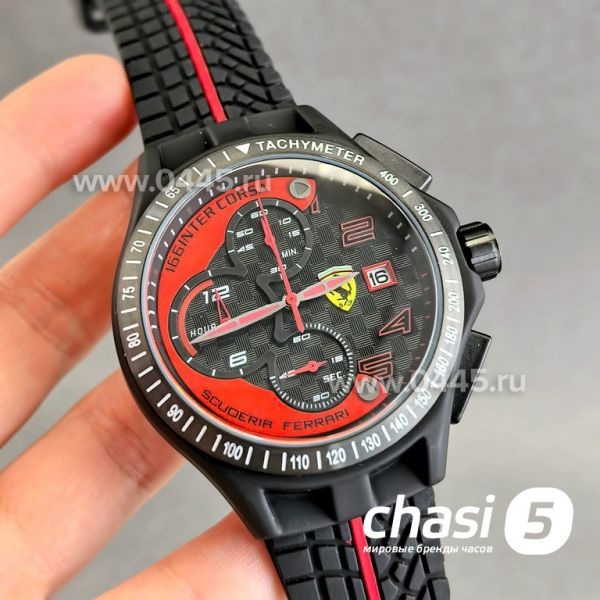 Часы Ferrari Scuderia (25287)