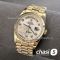 Часы Rolex Day-Date (25303)