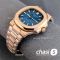 Часы Patek Philippe Men Nautilus (25320)