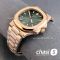 Часы Patek Philippe Men Nautilus (25321)
