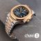 Часы Patek Philippe Men Nautilus (25325)