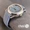 Часы Patek Philippe Aquanaut (25341)