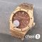Часы Audemars Piguet Royal Oak (25361)