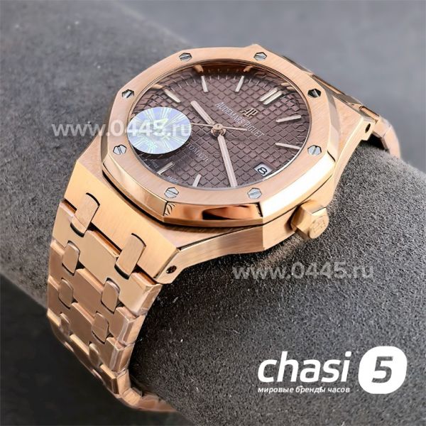 Часы Audemars Piguet Royal Oak (25361)
