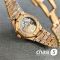 Часы Audemars Piguet Royal Oak (25361)