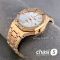 Часы Audemars Piguet Royal Oak (25362)