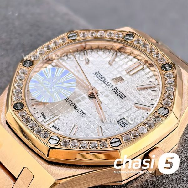 Часы Audemars Piguet Royal Oak (25362)