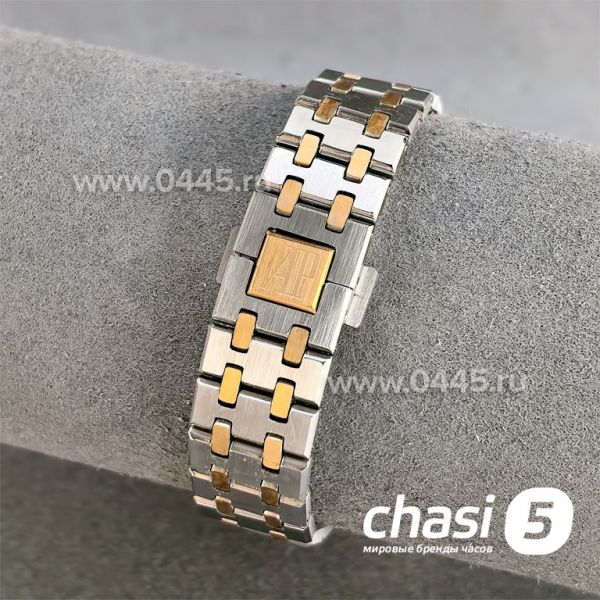 Часы Audemars Piguet Royal Oak (25363)