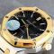 Часы Audemars Piguet Royal Oak (25367)