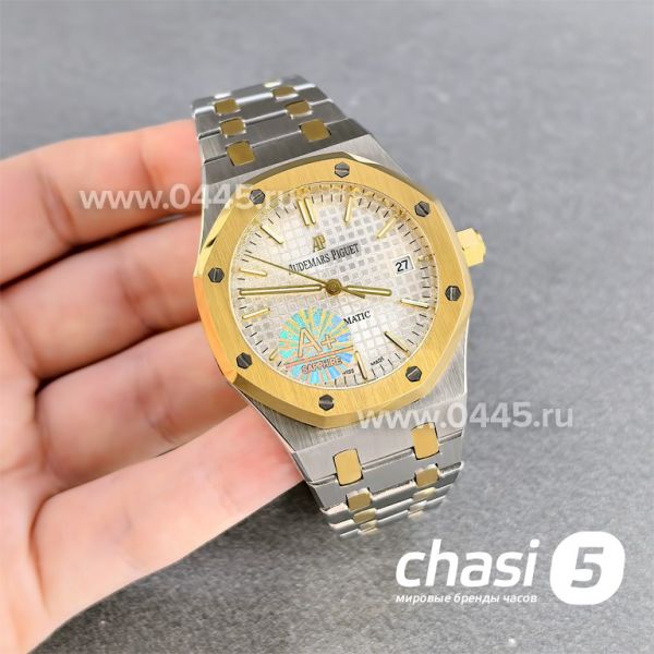 Часы Audemars Piguet Royal Oak (25369)