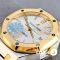 Часы Audemars Piguet Royal Oak (25369)