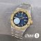 Часы Audemars Piguet Royal Oak Lady (25371)
