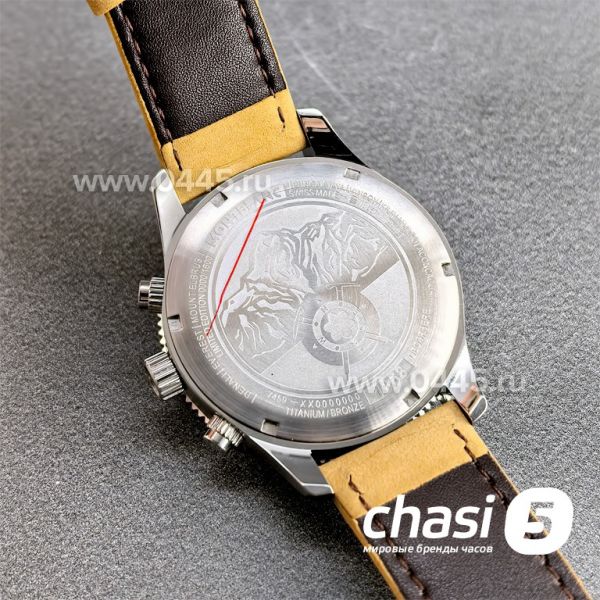 Часы Montblanc 1858 Geosphere (25376)
